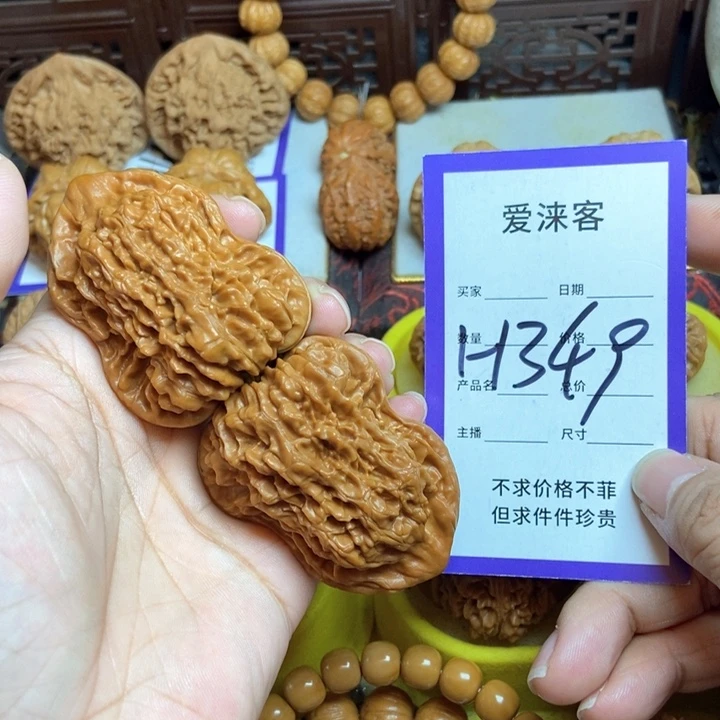 把件桃核52高大葫芦……