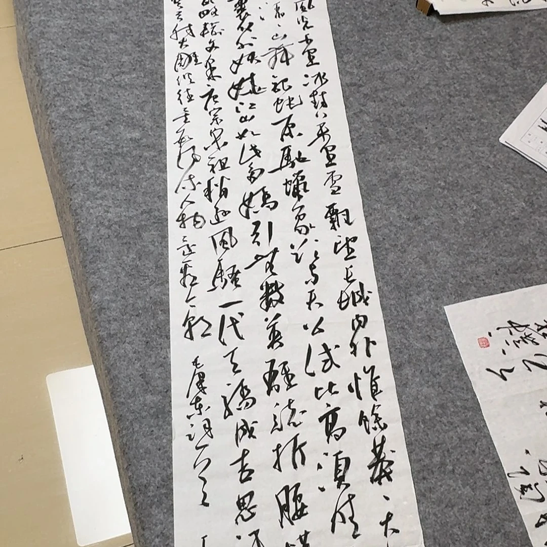 书法中书王涛138+34