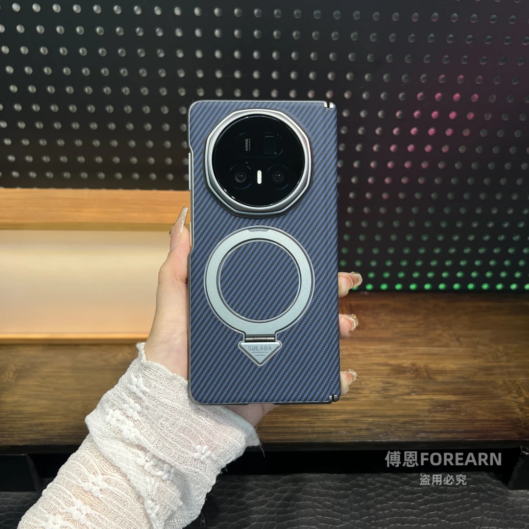 适用于荣耀MagicV5手机壳折叠屏magic v5磁吸保护套超薄碳纤维纹