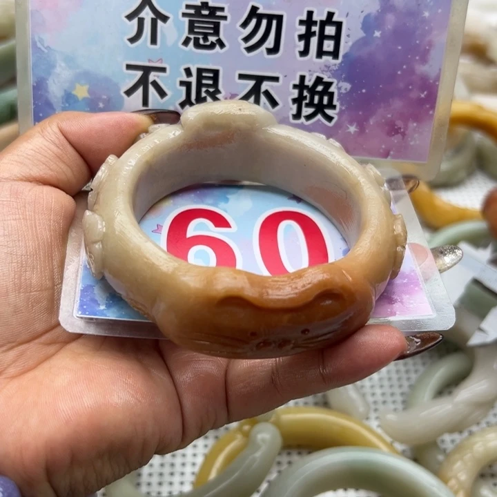 未镶嵌手镯石英岩玉