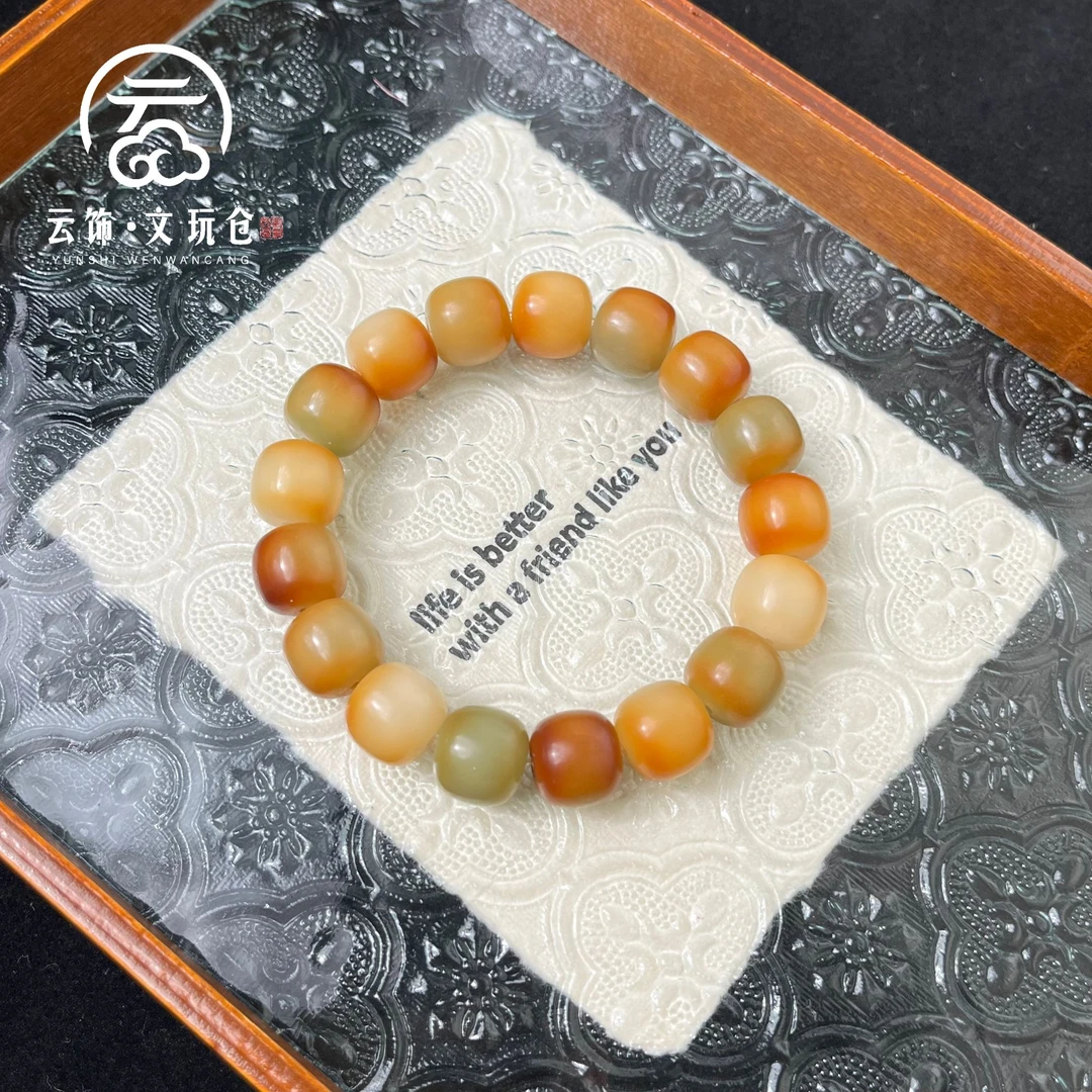 晚秋13mm 菩提根桶珠单圈  CP021-828
