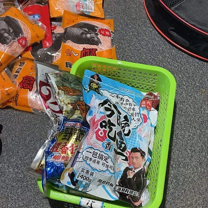 15号 饵料 3包 一单