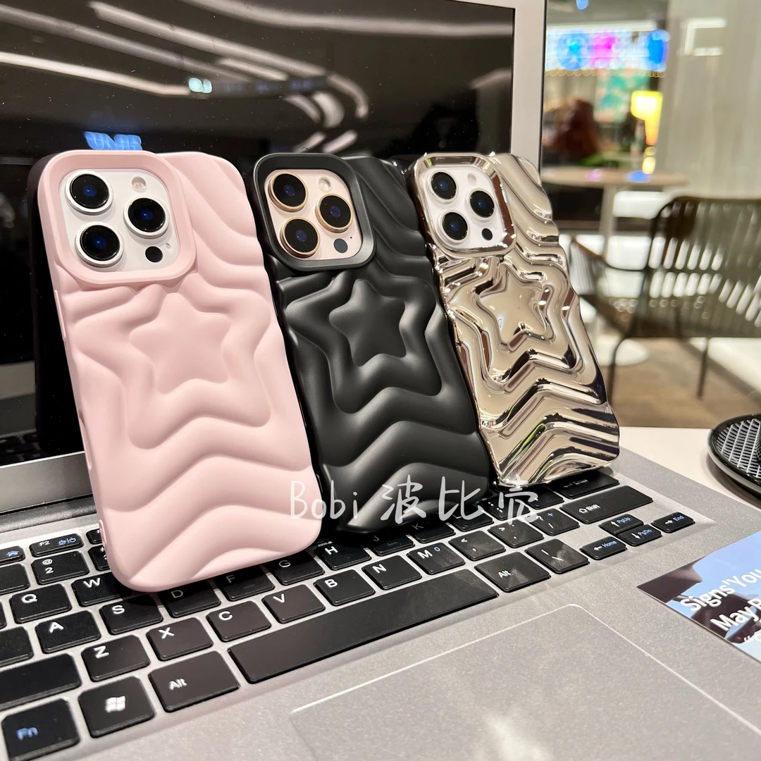 简约纯色星星软壳创意防摔新款全包适用苹果手机壳iphone16/15/14