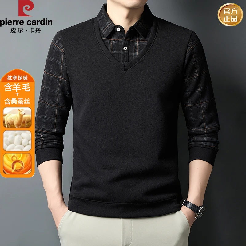皮尔卡丹男士高档衬衫领针织毛衣商务秋冬加绒冬季保暖长袖假两件