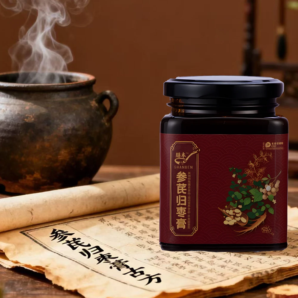 参芪归枣膏&膳食滋养，以人为本&入口润心田，酸甜好滋味