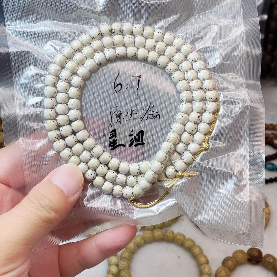 吊坠星月菩提星月菩提6*7