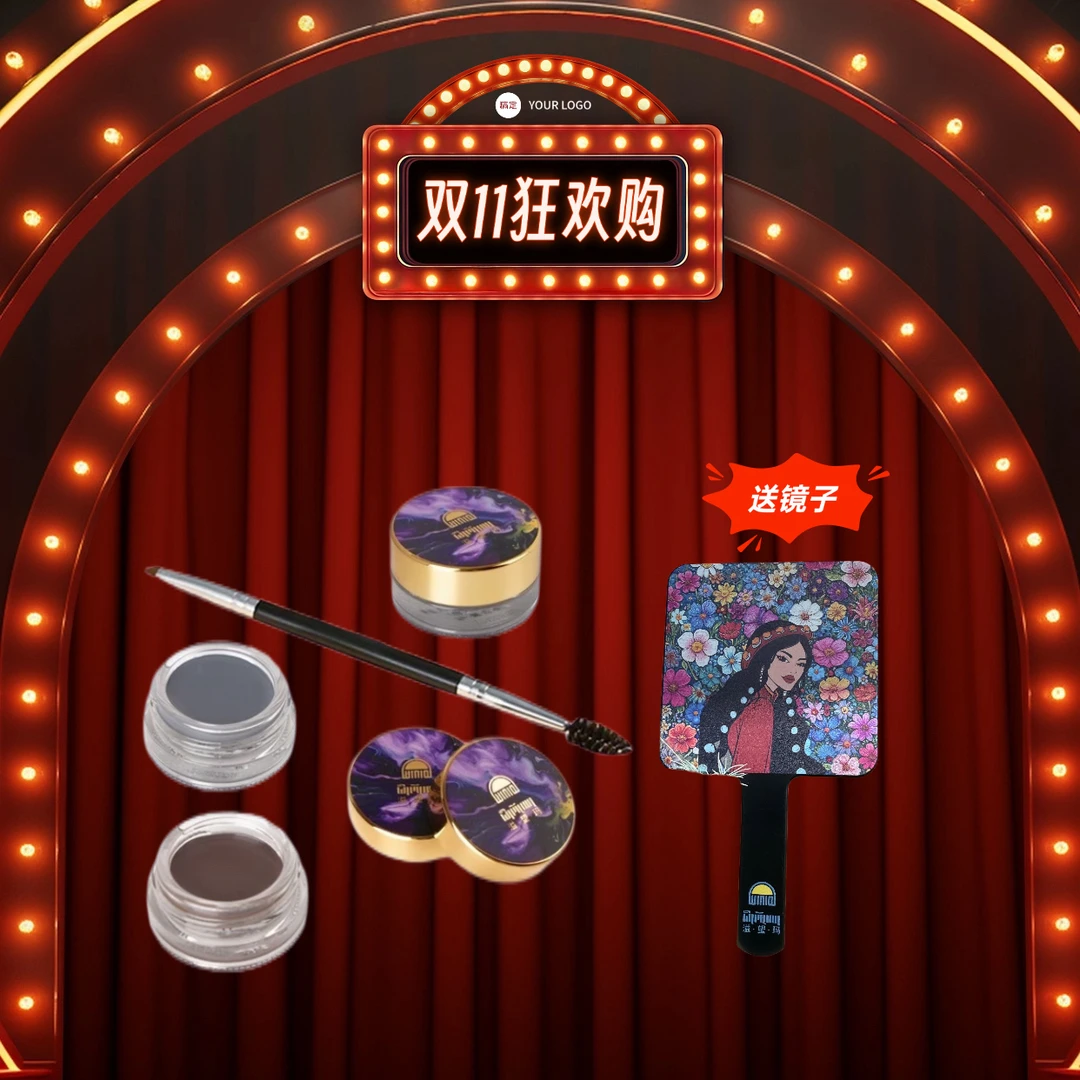 溢望玛自然顺滑持久眉膏