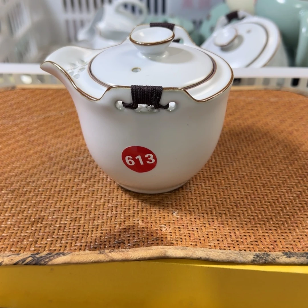 瓷片开播浮力，小微瑕。