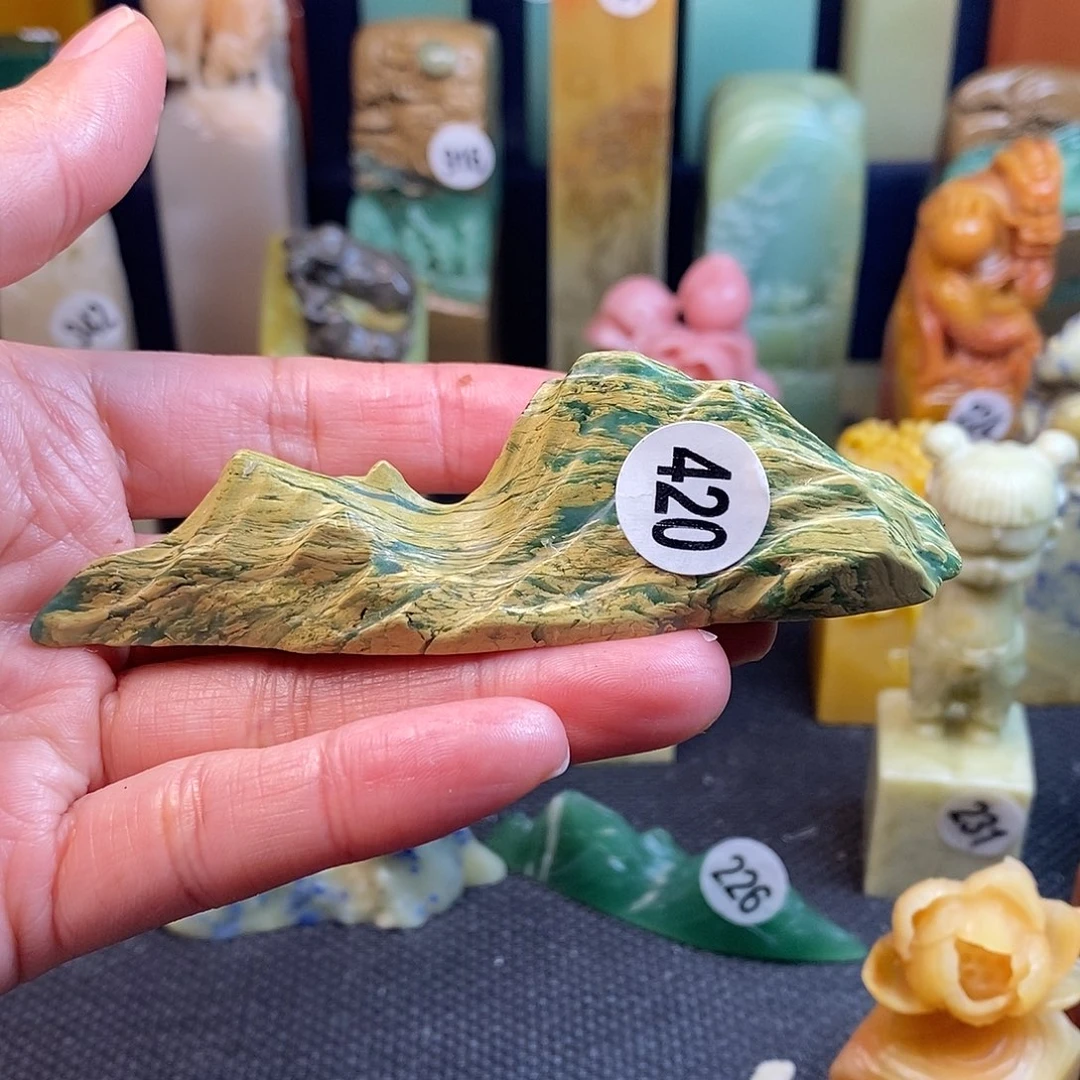 四川石篆刻作品展