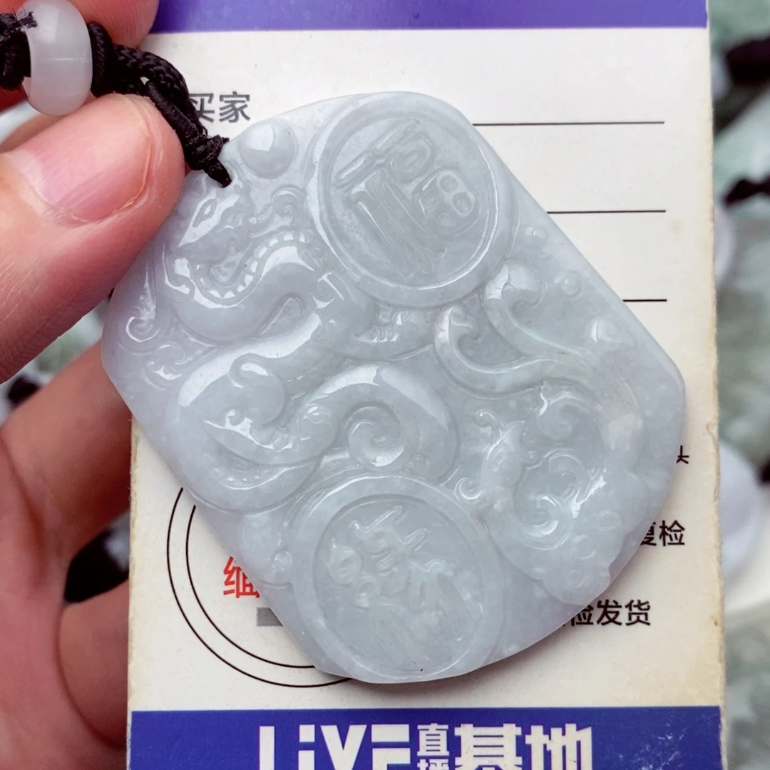 未镶嵌挂件翡翠翡翠