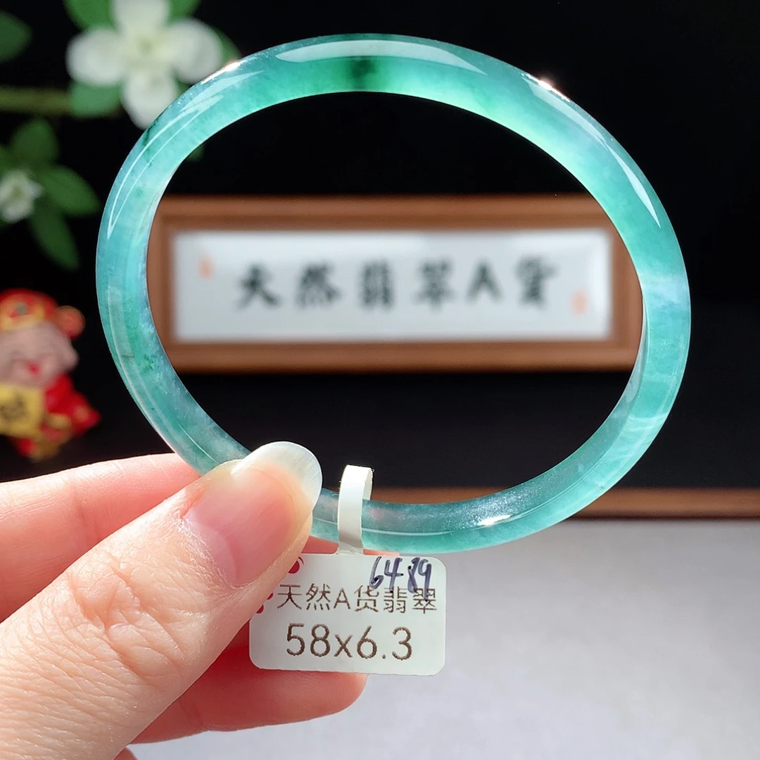 未镶嵌手镯（圆镯）翡翠