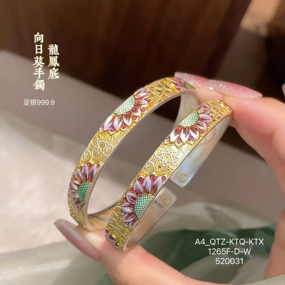 足银手镯 珐琅彩纯银手镯女足银999.9向日葵描金银手镯国风银手镯
