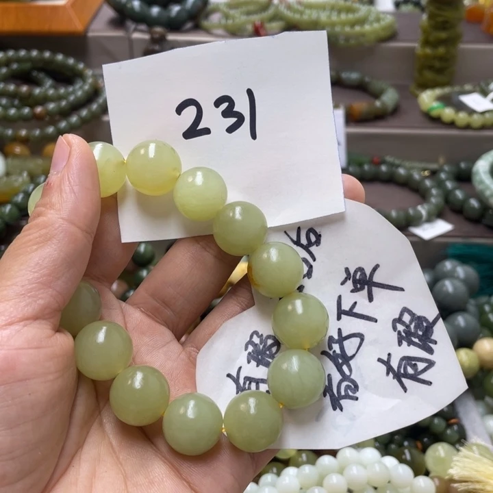 未镶嵌透闪石-蛇纹石玉手链英*