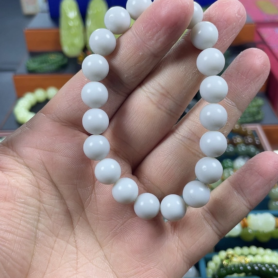 手链未镶嵌和田玉