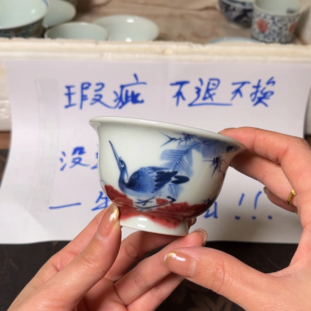 瓷片@@a5470@@a5470