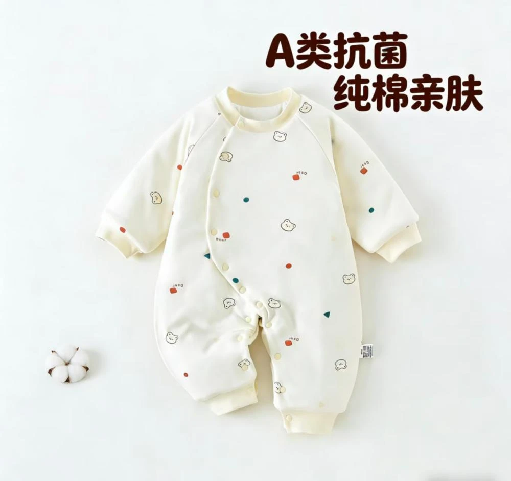 200g婴儿纯棉连体衣冬季加厚纯棉无骨哈衣宝宝爬服柔软A类加厚款