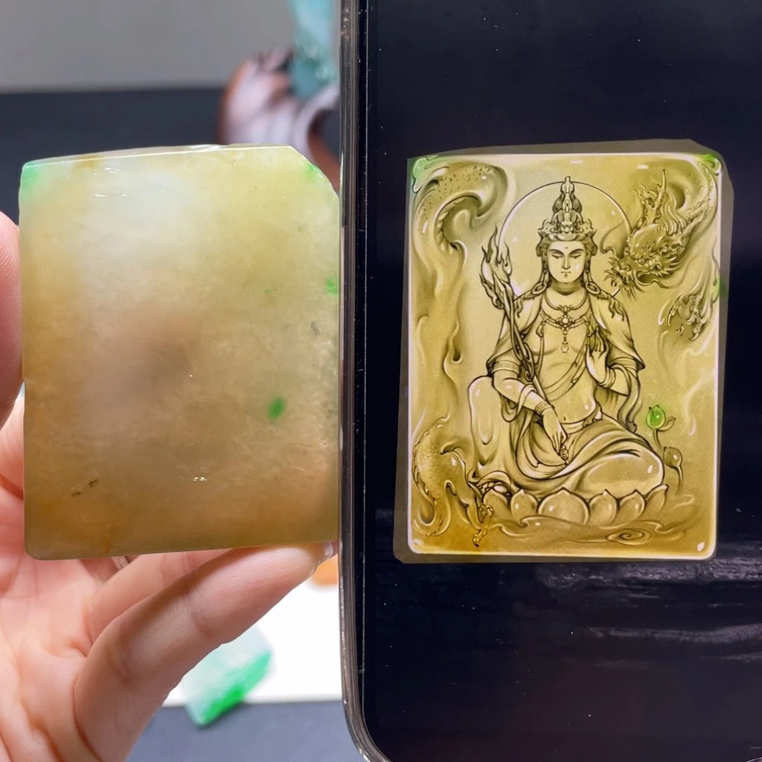 定制翡翠未镶嵌包工