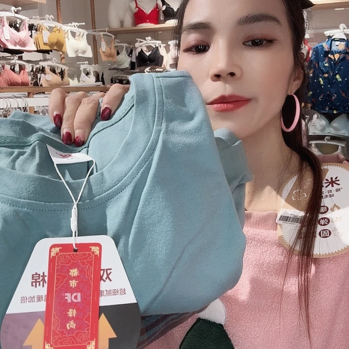 三醋酯纤维219男绿2 X-920