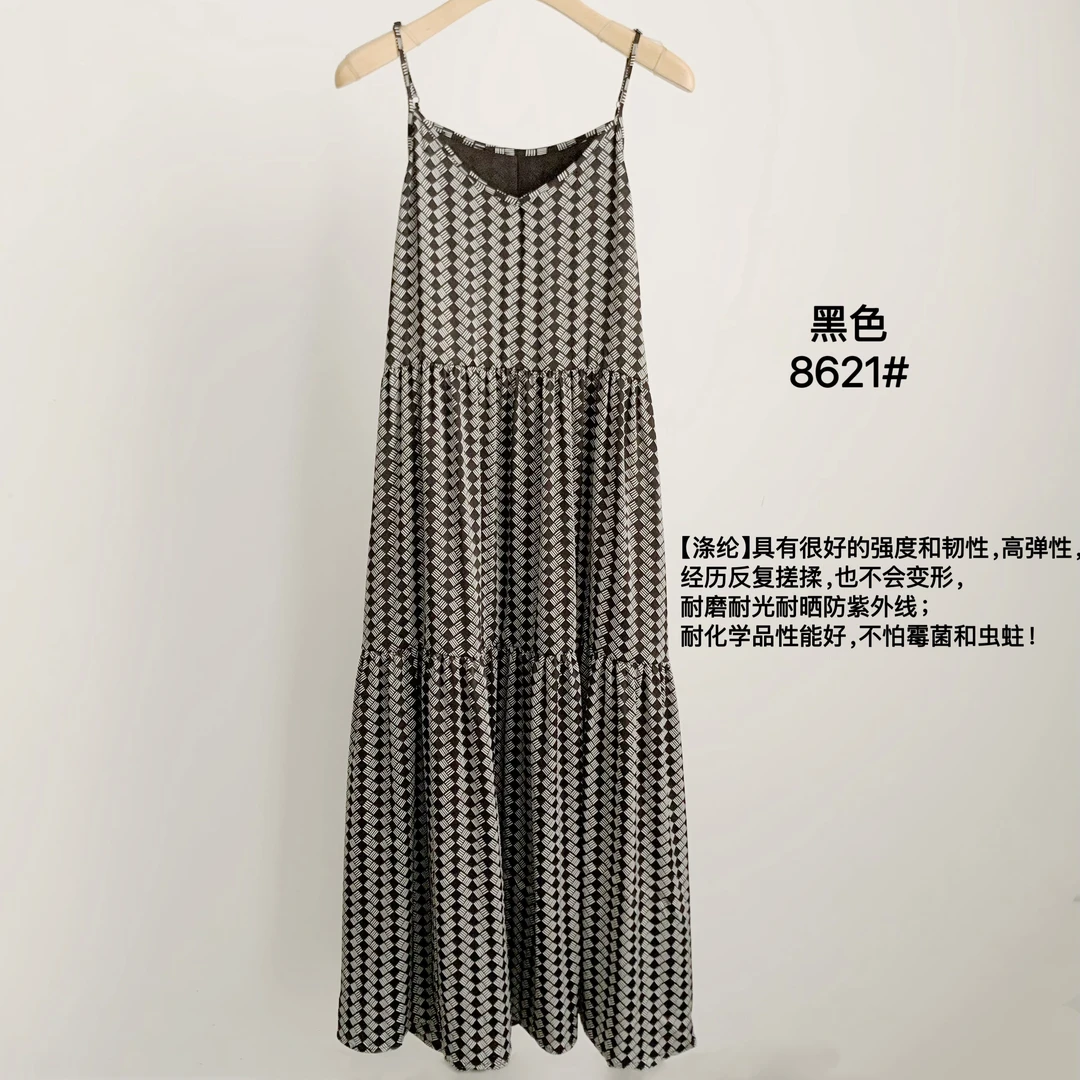【秋果】夏季新款女宽松吊带裙遮肉显瘦海边度假连衣裙8621#