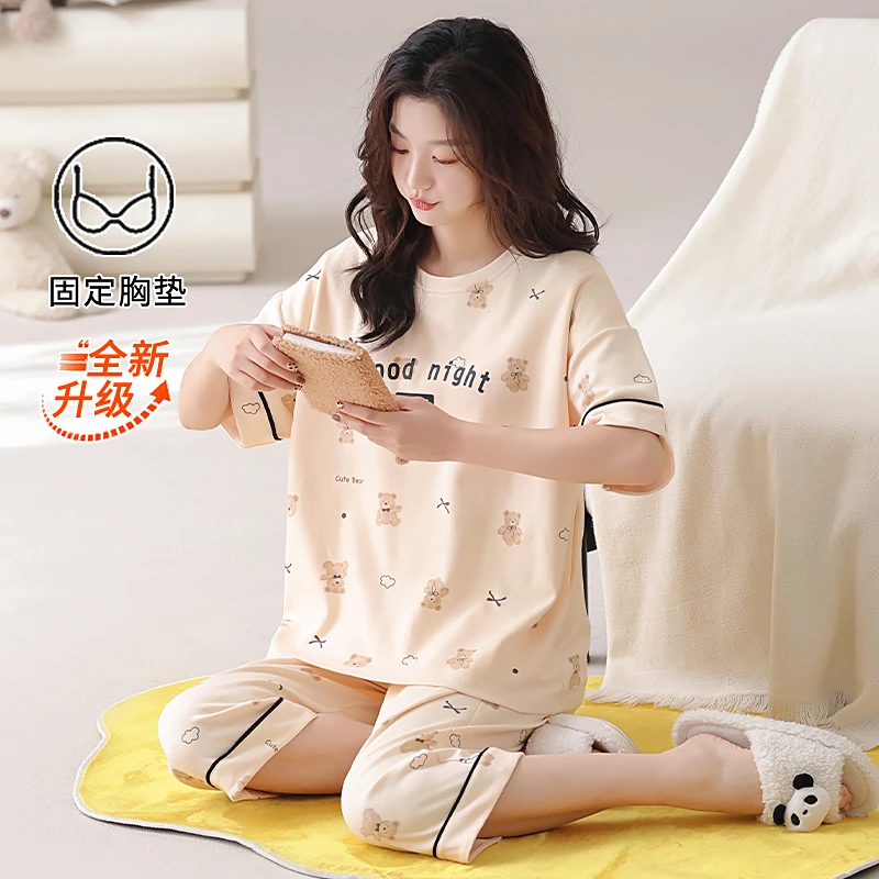 【带胸垫】2025新款短袖七分裤女士纯棉玩具熊圆领睡衣家居服套装