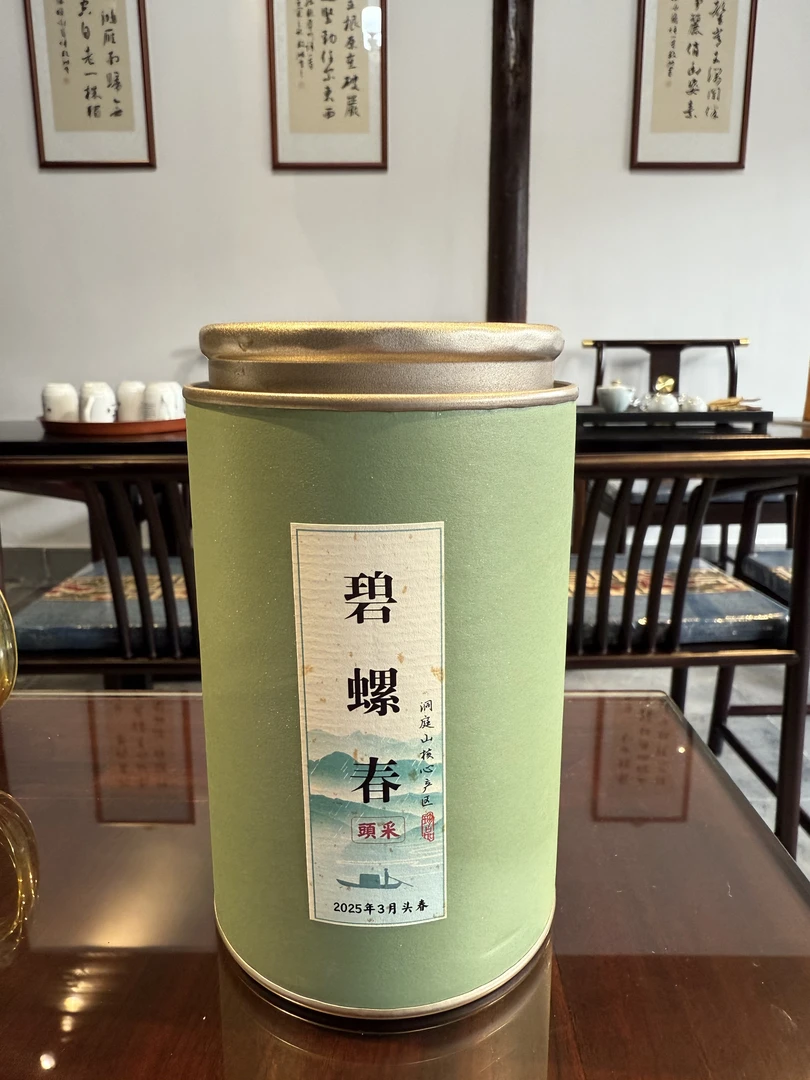 2025一级碧螺春洞庭山碧螺春芽尖碧螺春东山碧螺春