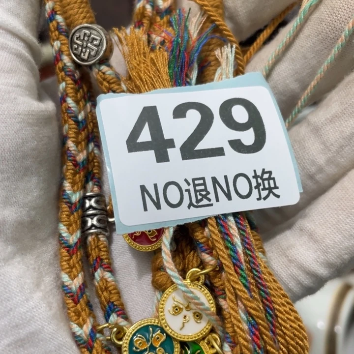 孤***雁陶瓷火爆火爆火爆火爆