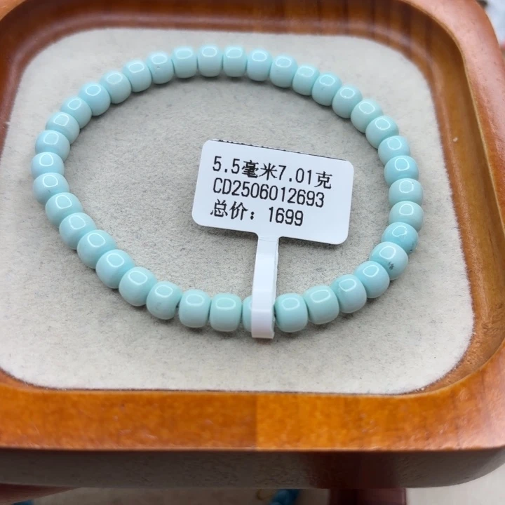 未镶嵌绿松石手链