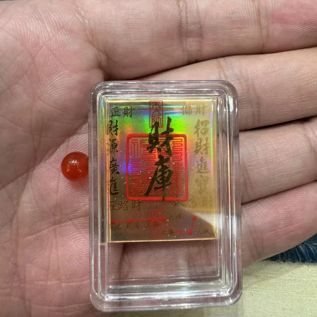 【SG】足金玛瑙配件贴贴