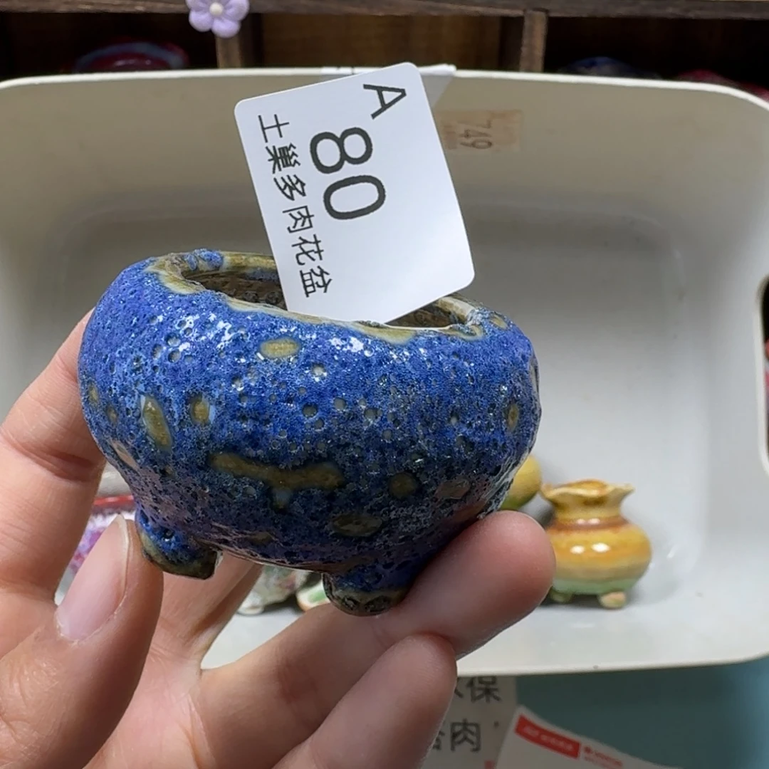 甘***姐陶瓷艺术品设计与制作