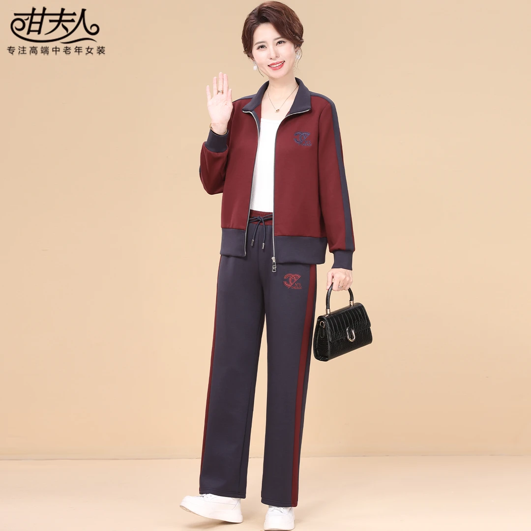甘夫人中老年妈妈款套装2025秋新款时尚休闲运动女士减龄两件套