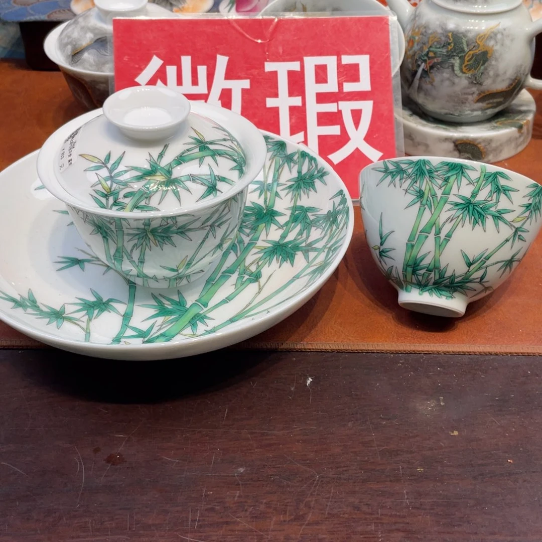 景德镇陶瓷景德镇