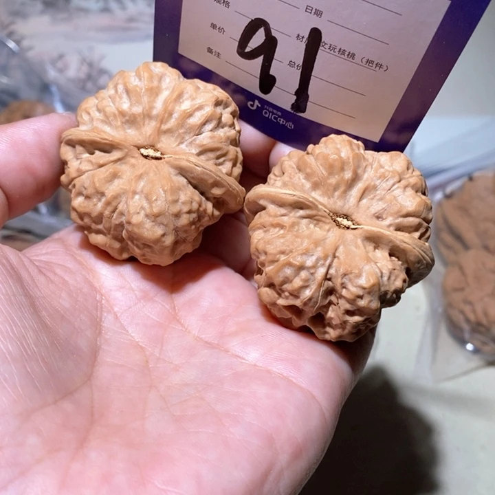 吊坠文玩核桃你在一起91