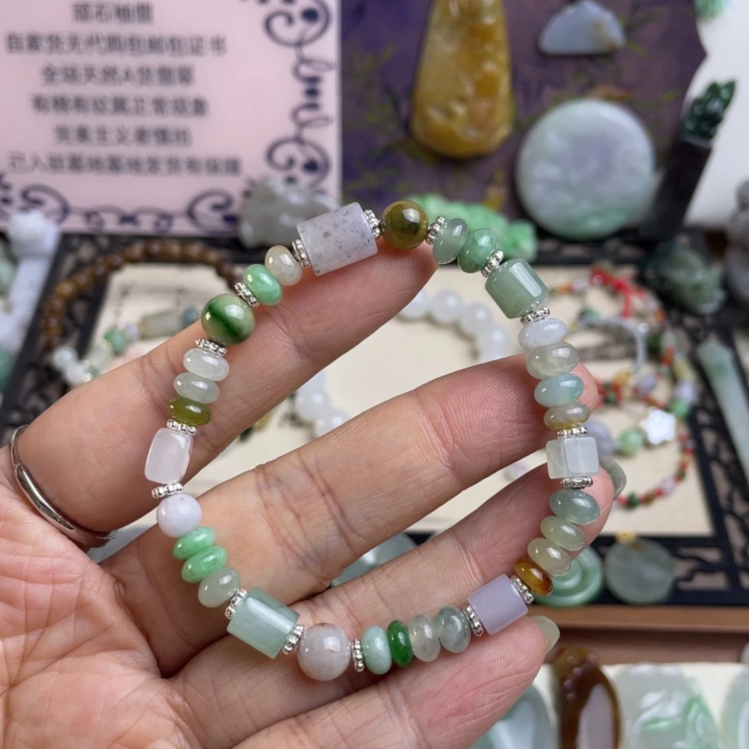 未镶嵌手链翡翠多宝手链
