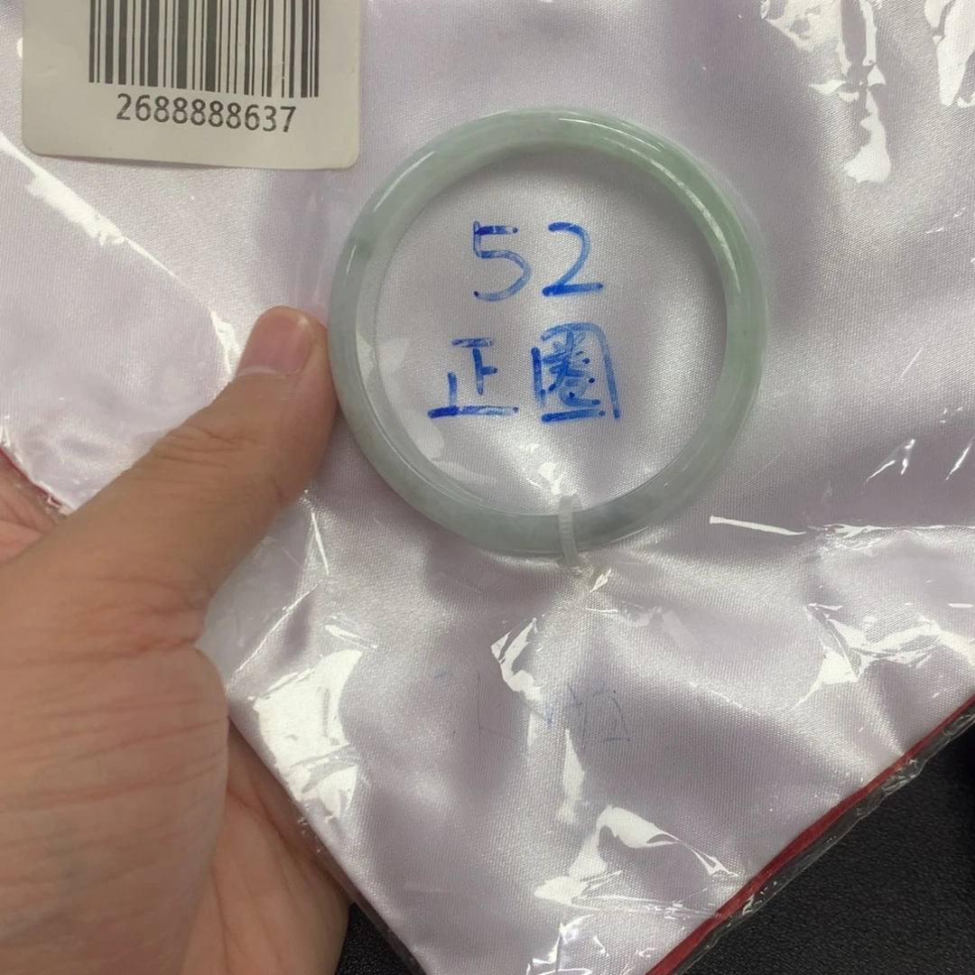 翡翠未镶嵌手镯52