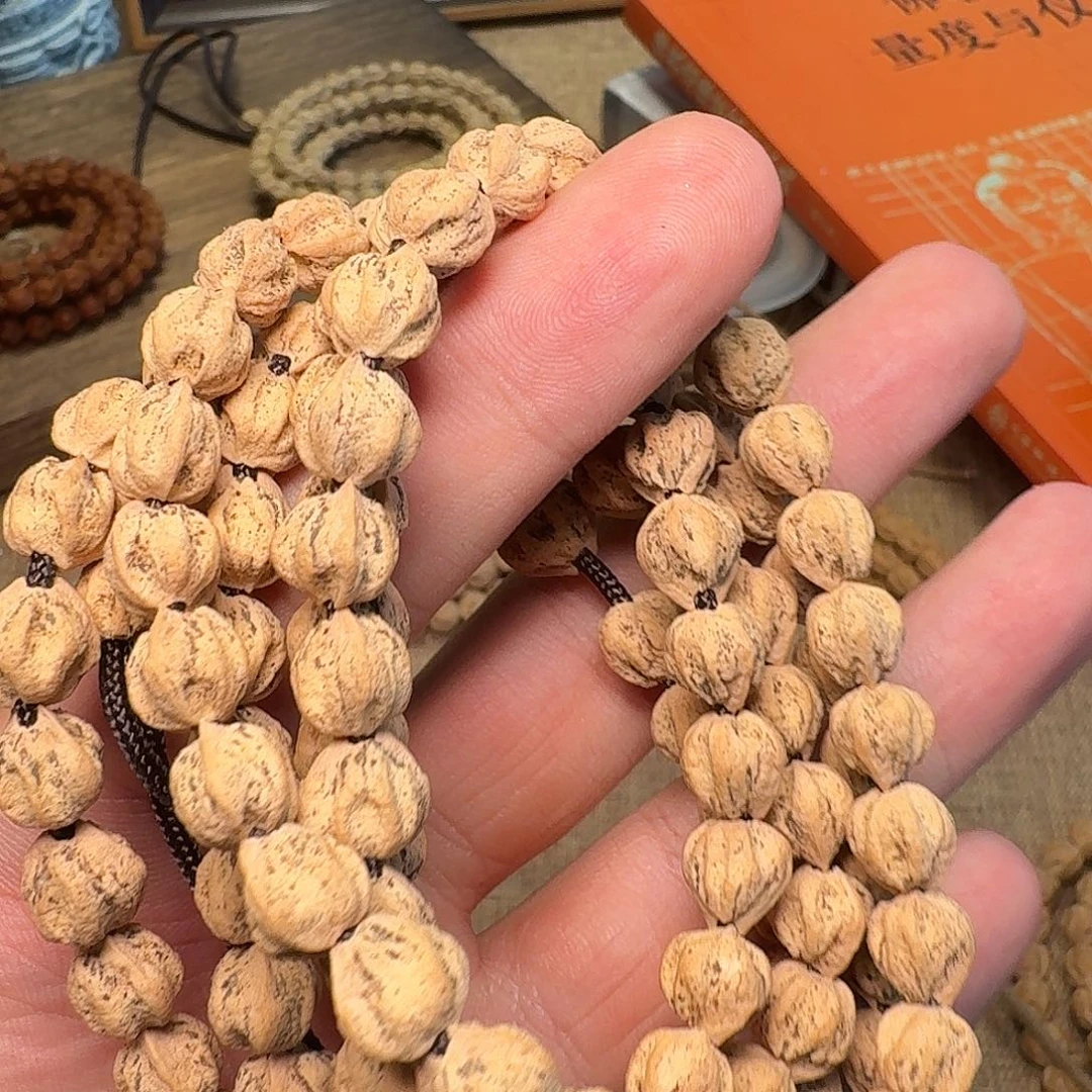 哈***呀柏香籽/百香籽吊坠