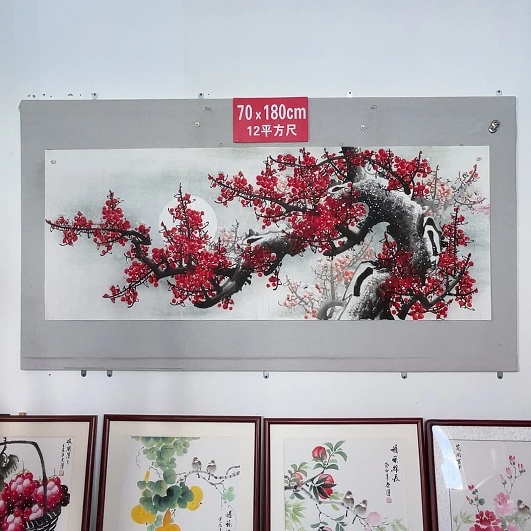 国画山水画作品欣赏20