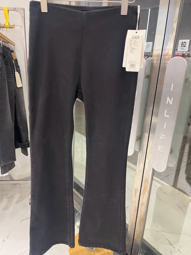 INLIFE 黑色微喇叭牛仔裤弹力显瘦7775