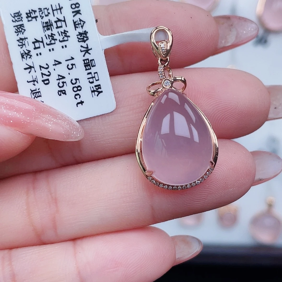 吊坠(不含链)18K金镶嵌芙蓉石