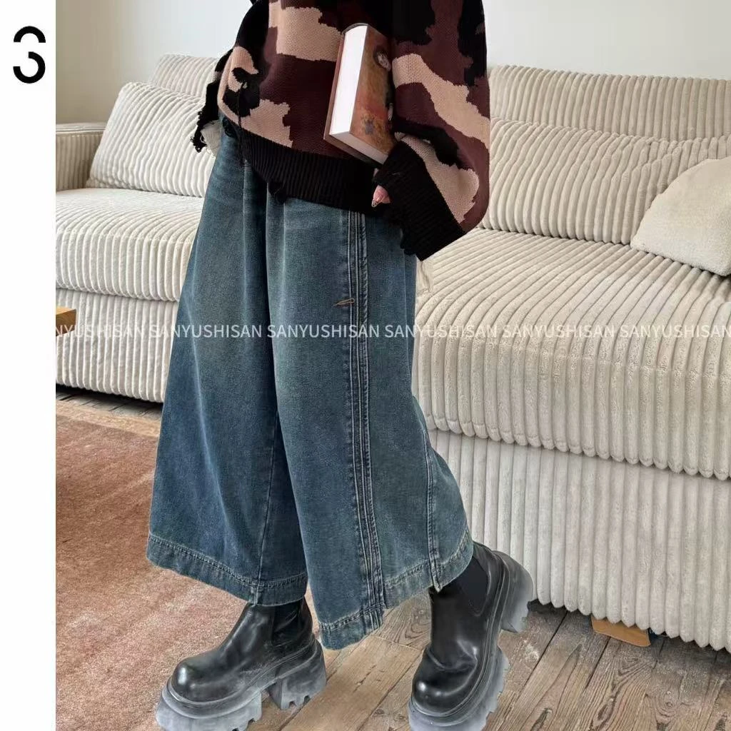 三与十三|C2240|复古宽松直筒阔腿磨毛牛仔裤