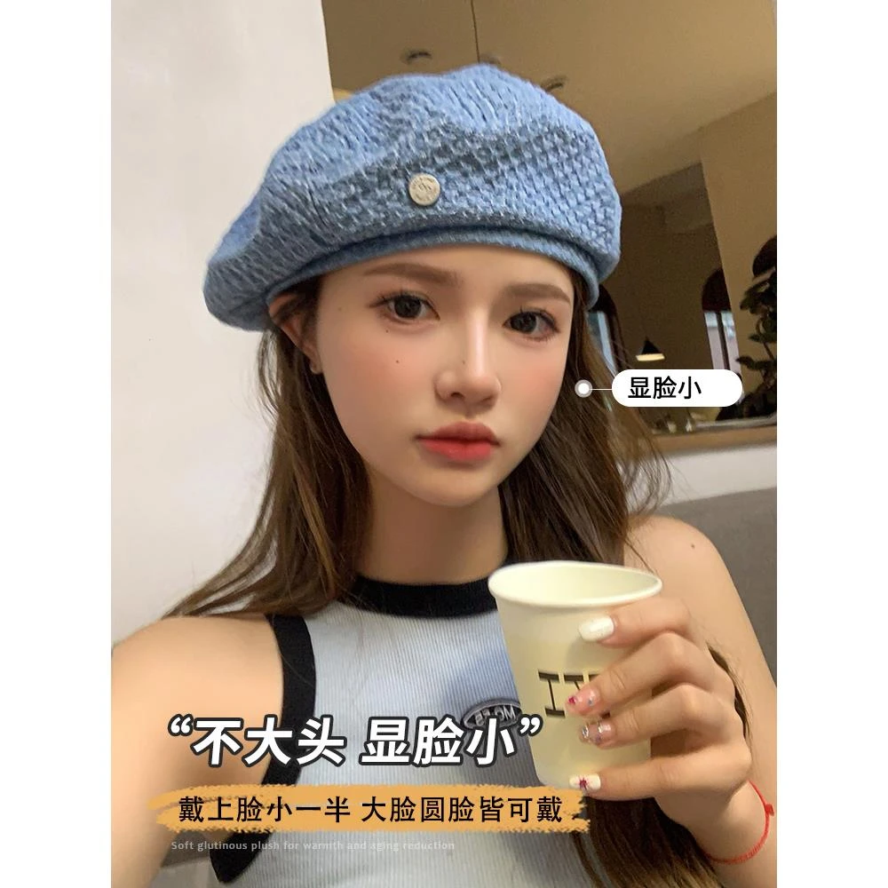 日系文艺复古浅蓝色贝雷帽女夏季休闲百搭云朵八角帽显脸小报童帽