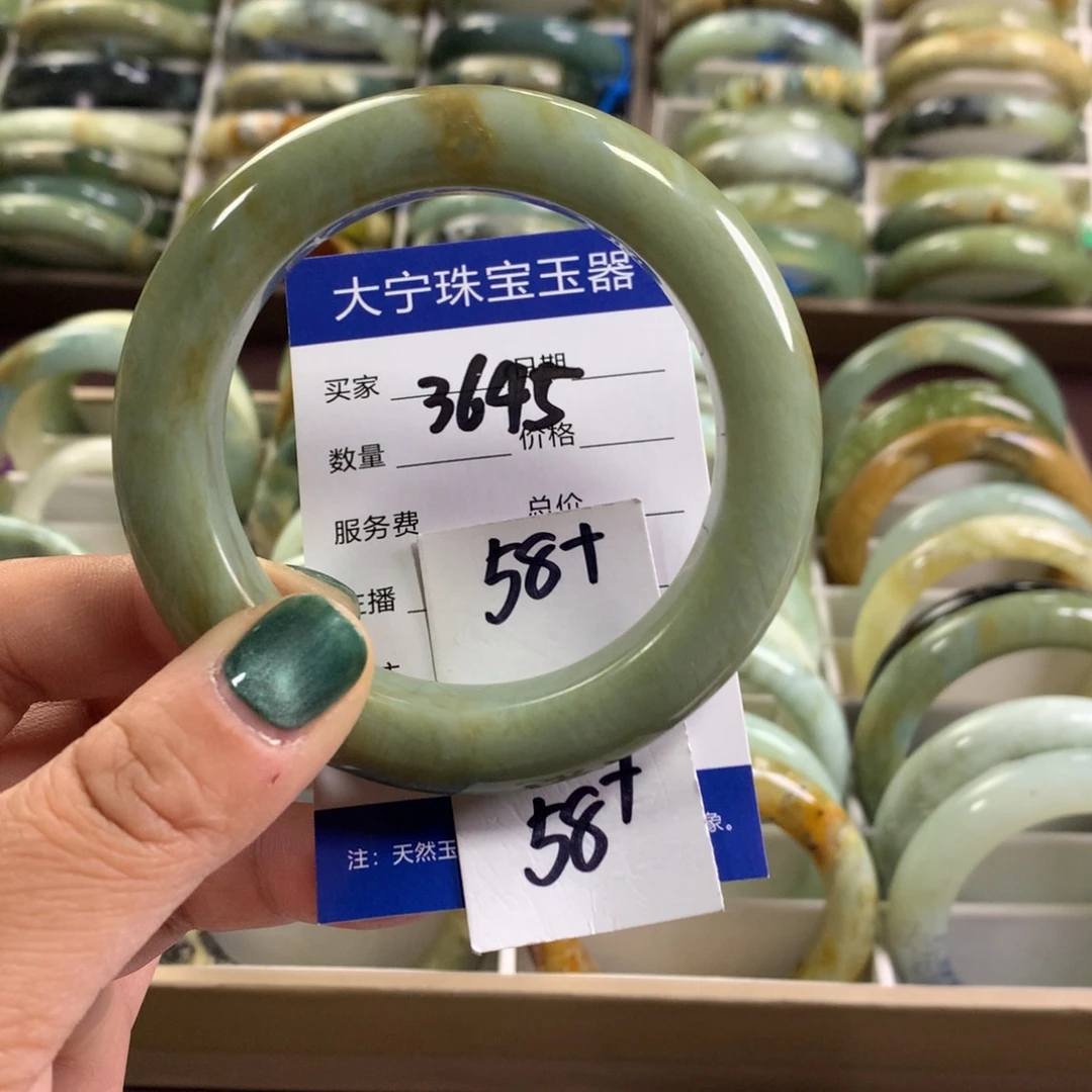 蛇纹石玉未镶嵌手镯3645