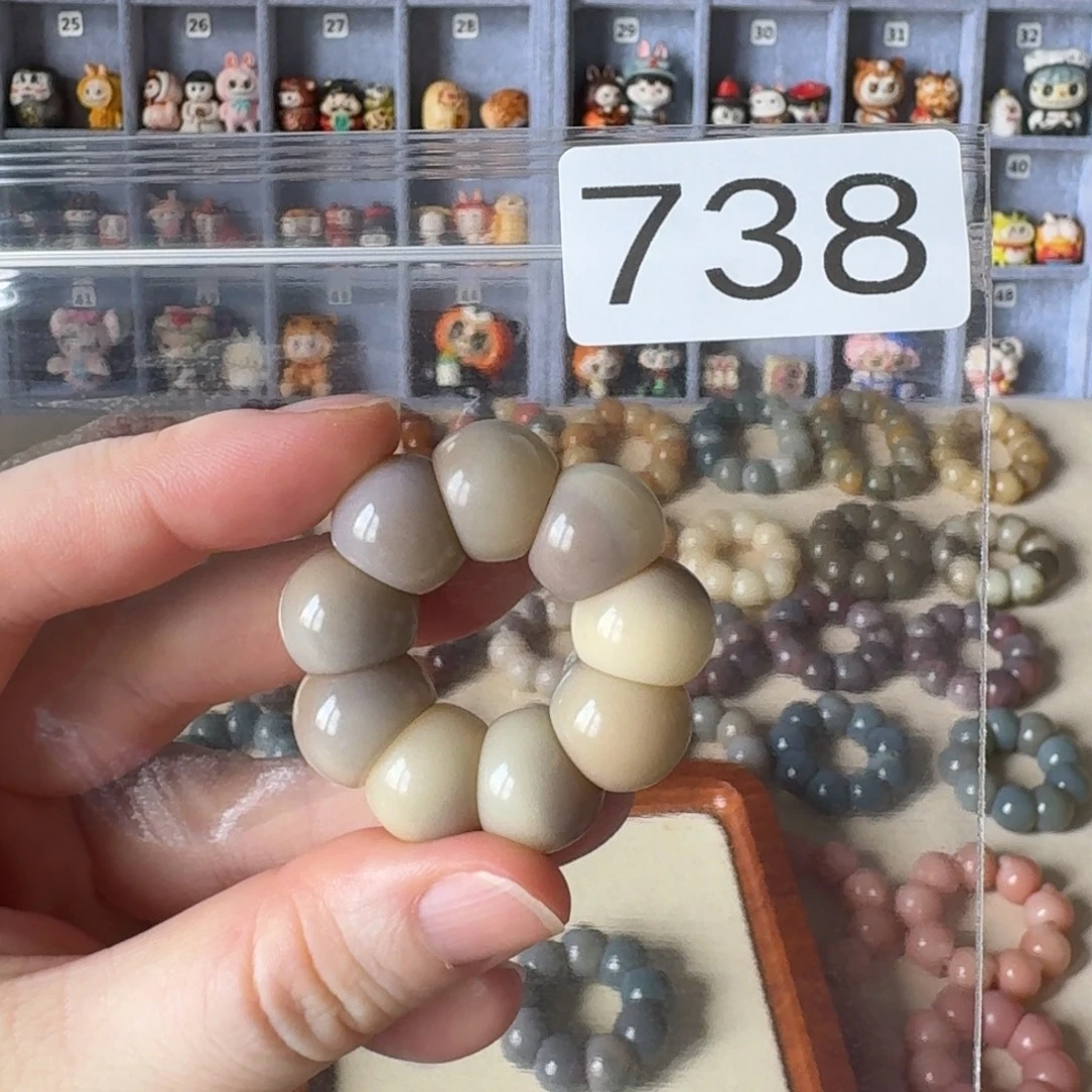 菩提根/象牙果吊坠