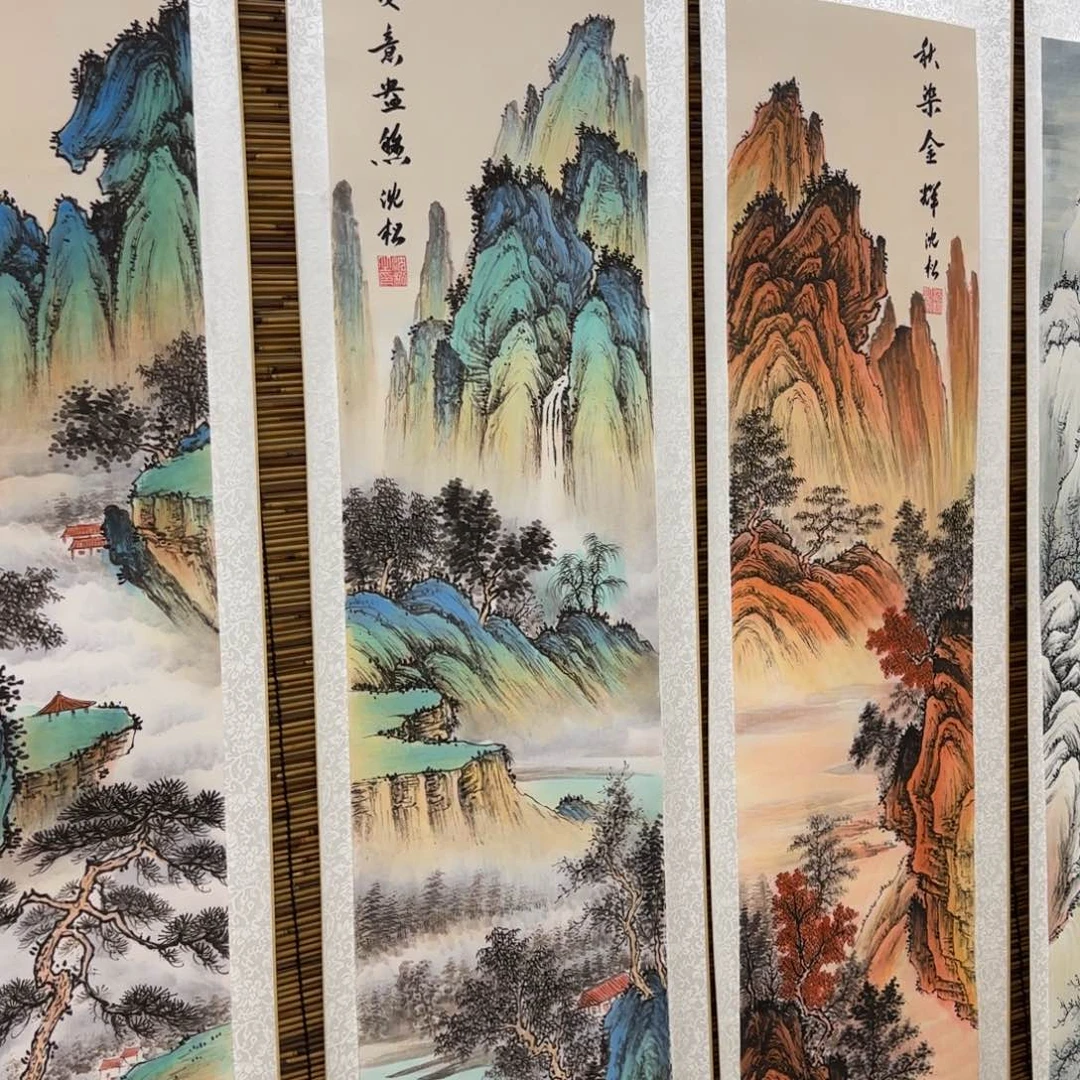 国画QB四幅一套作品！带证书！只限一单