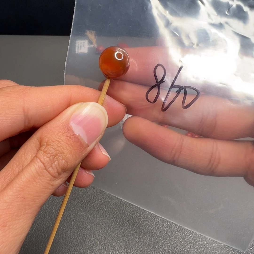 南红玛瑙未镶嵌860号南红12+