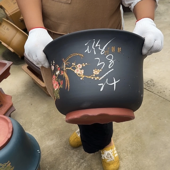 不敢想啊哈嘛那就是