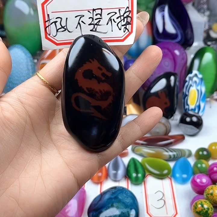 玛瑙/玉髓未镶嵌珠宝半成品