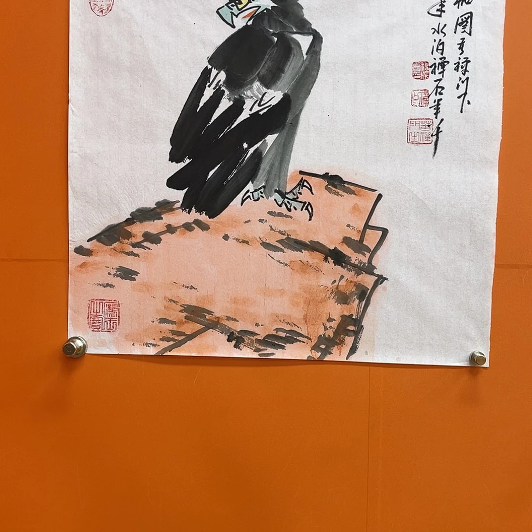 国画艺术家 真人11111111