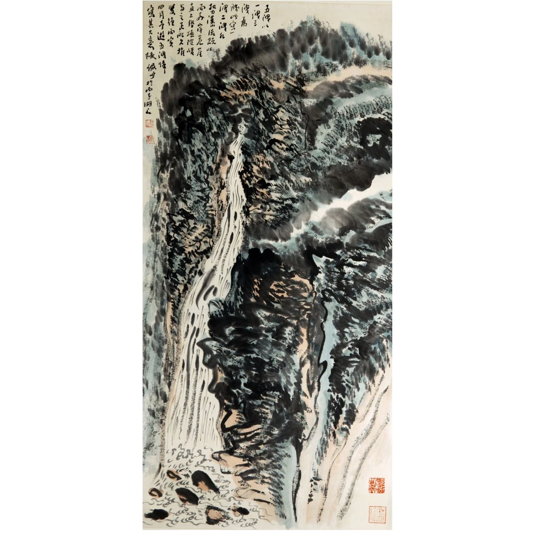 39 LYS  山水  100×49  纸本立轴