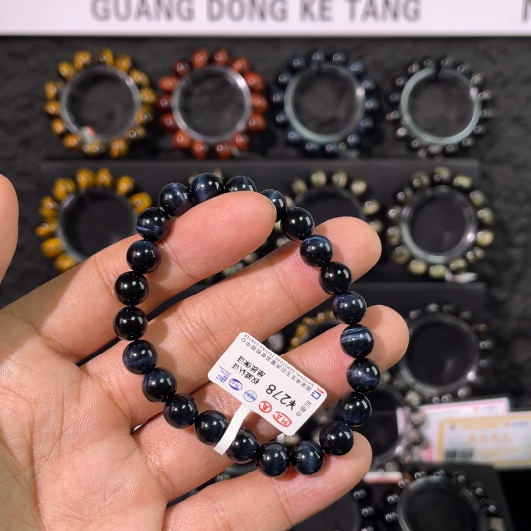 ****n未镶嵌手链木变石8mm蓝虎眼