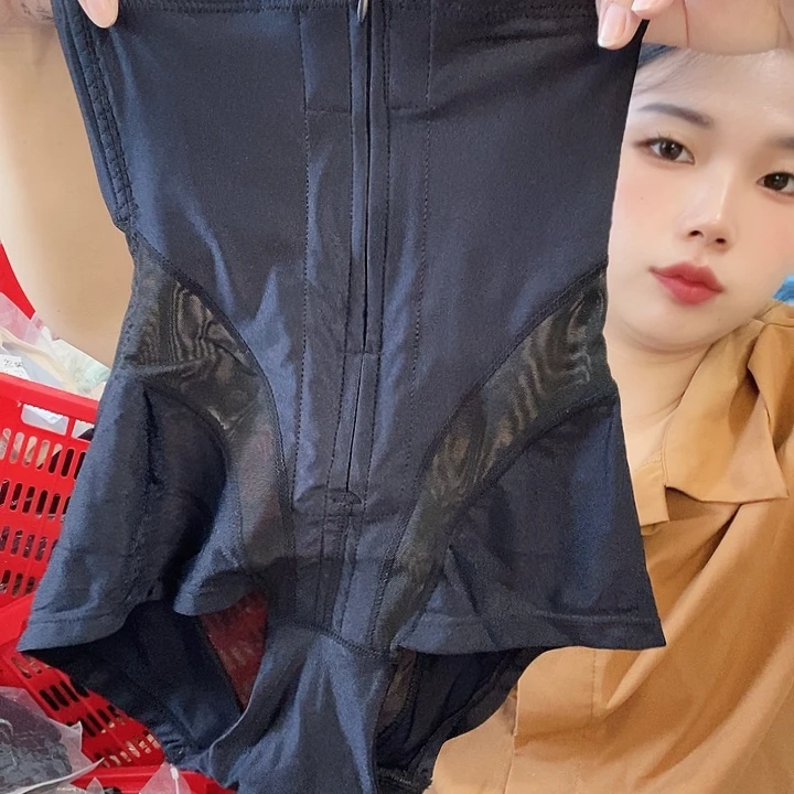 黑****羊皮（革）94(llllll